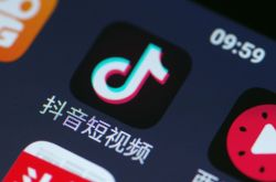 (5分钟教程)中卫工厂咨询电话号码_哔哩哔哩-3